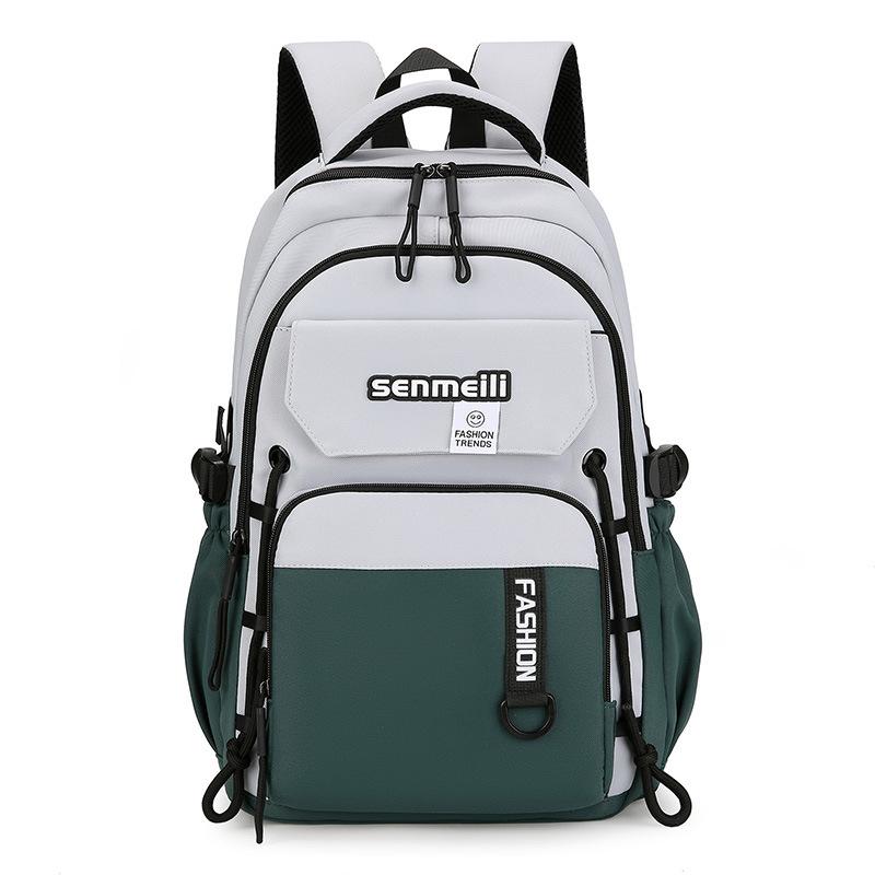 

Large Capacity Backpack Simple Casual Schoolbag High-value Commuting Fashion Travel Bag average size зелёный