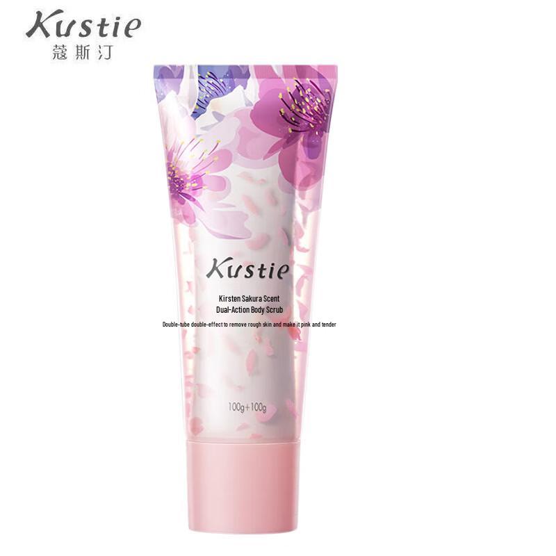 Kustie Cherry Blossom Body Scrub