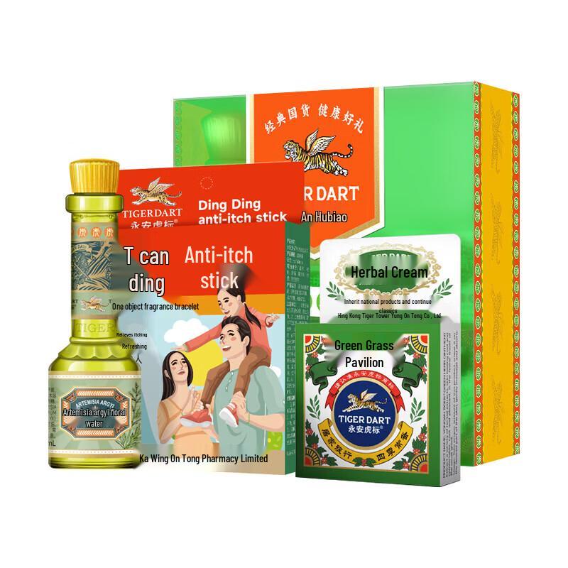 Tiger Brand Herbal Cooling Relief Set