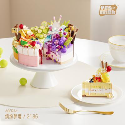 Brick Also 2186 Delicious Dim Sum Building Block Dessert Cake Girls Combination Ornament Diy Assembly Model Trendy Toy