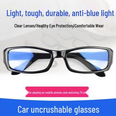 Vielseitige Retro-Flachglas-Anti-Blaulicht-Computerbrille – Augenschutz & Stilvolles Geschenk
