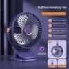 Portable Folding Desktop Fan with Long Battery Life - Clip, Stand, or Hang for Office Use