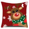 Santa Claus Elk Christmas Tree Simple Printed Pillow Case Home Decoration Sofa Bedside Nap Soft Pillow