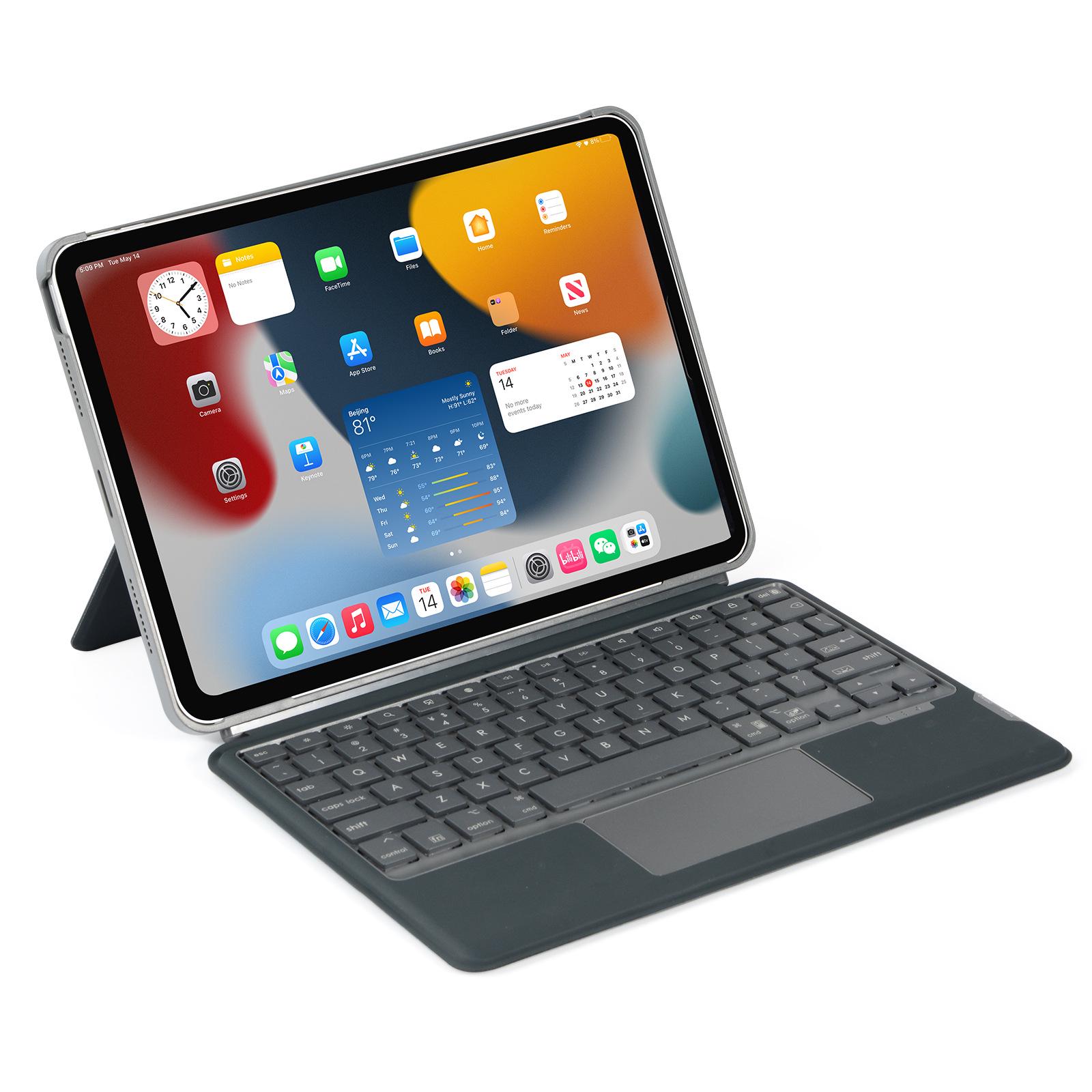

iPad Pro/Air 11-inch Magic Keyboard Case: Protective, Thin, Magnetic, Vertical/Horizontal Stand iPad Pro 11-inch серый
