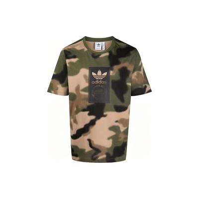 Casual Camouflage Sport Short-Sleeved T-Shirt Men Tops Green GN1863