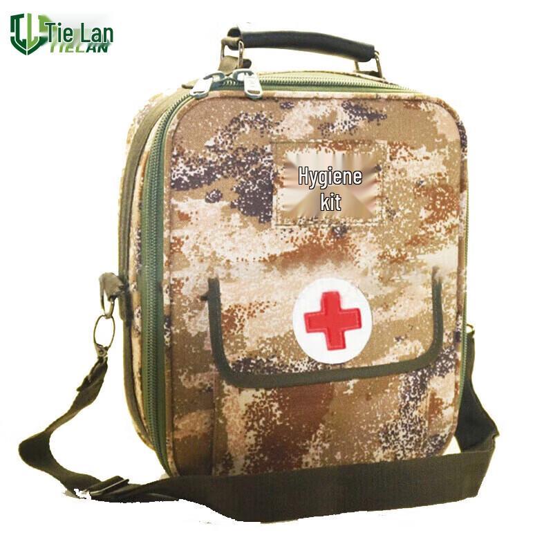 Tielan Outdoor Emergency Medic Bag