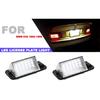 2Pcs For BMW 3-series E36 318i 318is 318ti 320i 323i 325i 325is 328i 328is M3 1992-1998 White LED Number License Plate Light