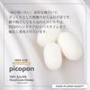 Silk Hand Care Gloves Made In Nara X Eco Has Shipped a Total of with a Rough Also Used In Relaxation Perfect for Night Palm and Body [picopon] [Amazon