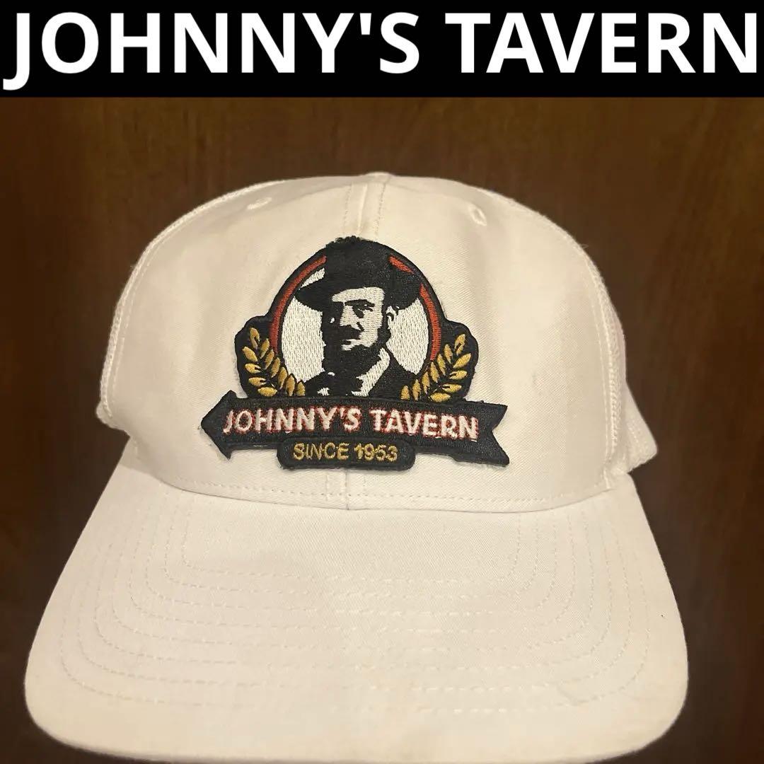 

[USED] Johnny s Tavern American Restaurant Trucker Cap White