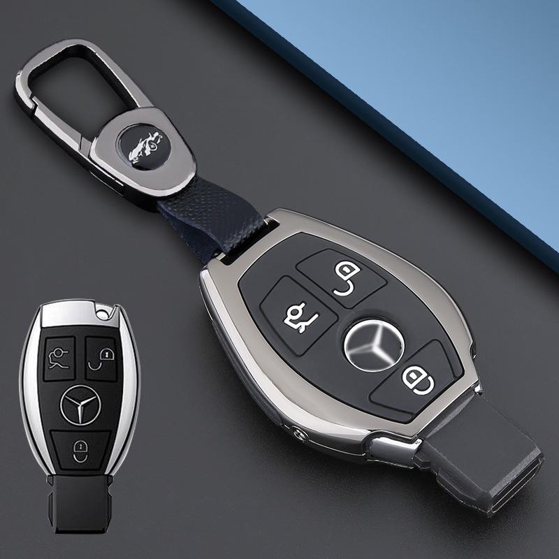 Metal Key Shell for Mercedes E-Class E260L, S-Class, GLE, GLS