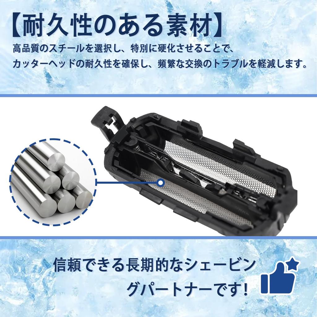 Ligefoy Panasonic Compatible Replacement Blade ES9013 Shaver Set Blade Panasonic Compatible Inner Blade ES9068 Outer Blade ES9087 Shaver Inner Blade