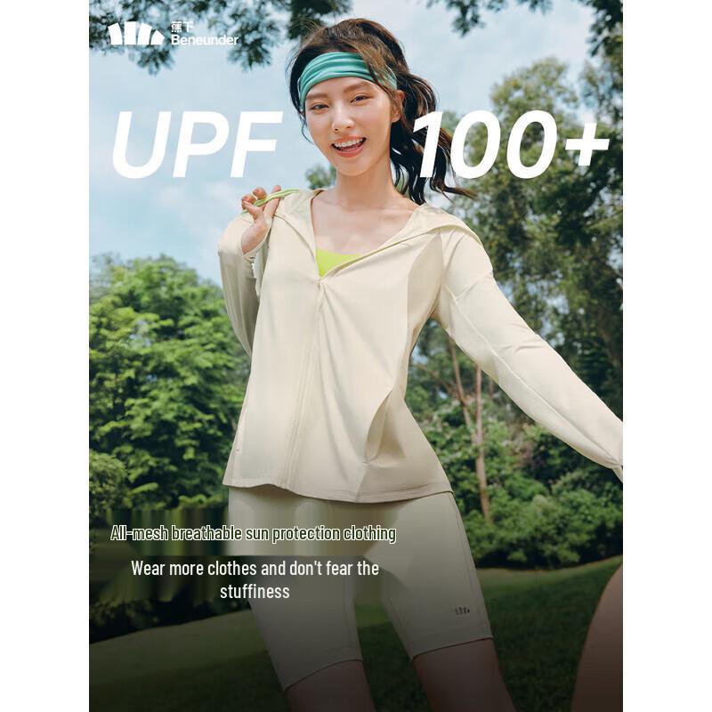 Beneunder Women s UV Protection Breathable Loose-Fit Sun Jacket AS100 M