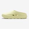 New Balance Slipper Sandal Sd5501ly2