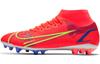 Superfly 8 Academy AG Artificial Grass 'Dark Red' CV0842-600