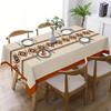 Retro minimalist pattern tablecloth - suitable for picnics, camping, weddings, parties, festivals, and retro home decoration