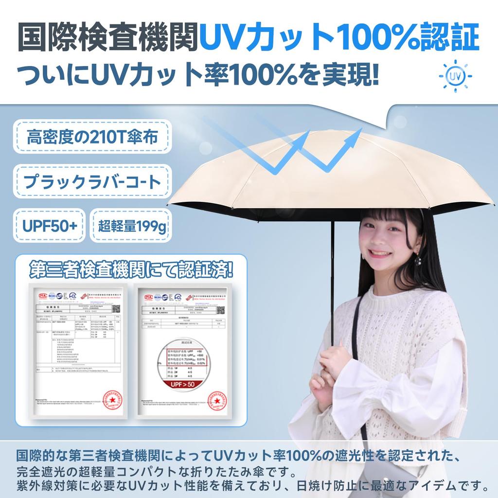 TVVTO Lightweight Folding Umbrella with Leather Portable Folding Cute Small Folding and Easy to Suitable for Both Sunny and Rainy UV High Strength 6