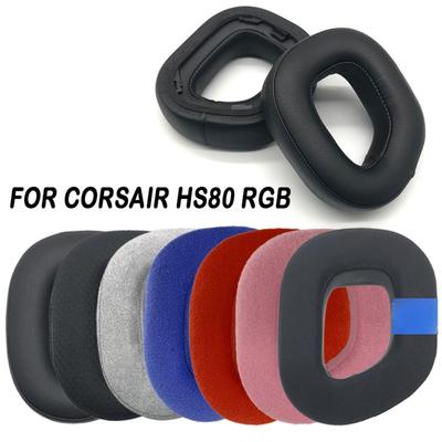 1Pair Breathable Ear Pads Sponge Foam Earpads for Corsair HS80 RGB Headphone Accessories