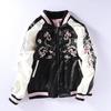 Jaqueta bomber de beisebol com bordado floral Harajuku, unissex, frente e verso, Yokosuka Pilot Cardigan, primavera, outono, zíper solto, streetwear