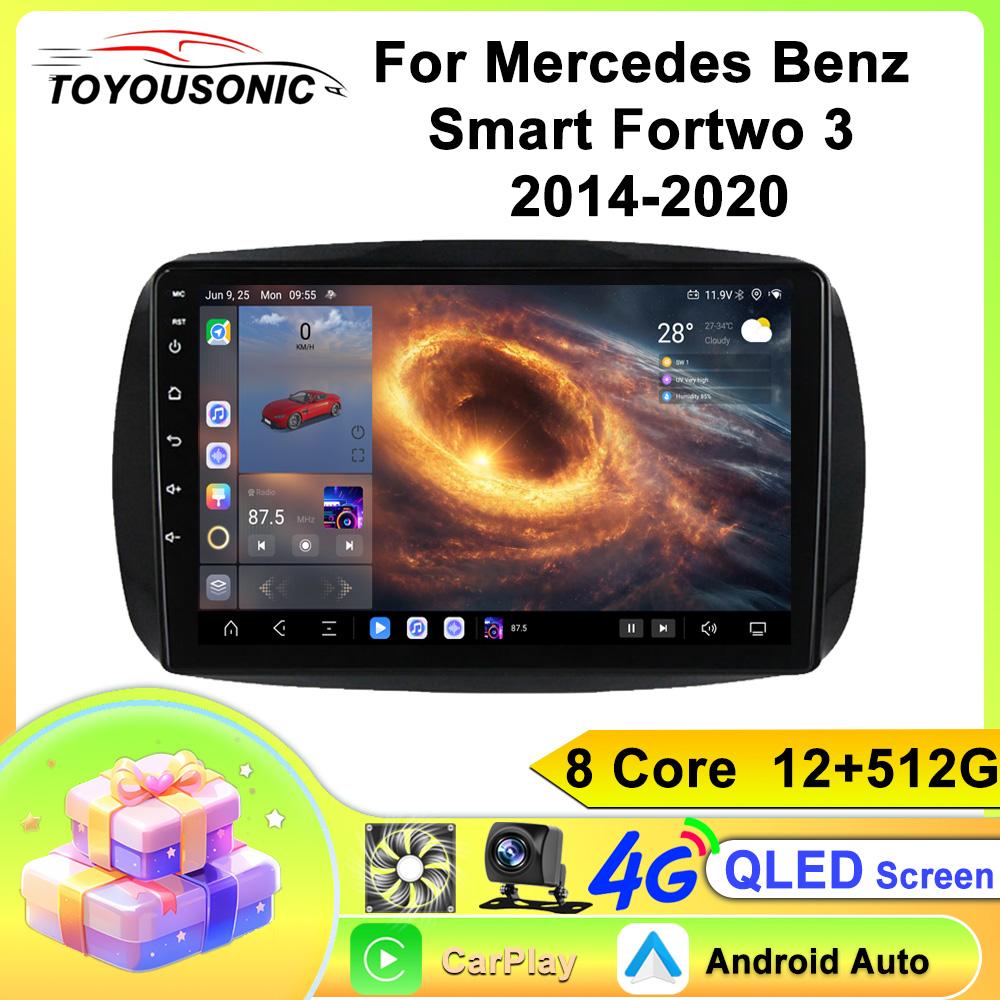For Mercedes Benz Smart Fortwo 3 2014-2020 Navigation GPS Android Car Radio  Multimedia Player Stereo wifi+4G Carplay auto video