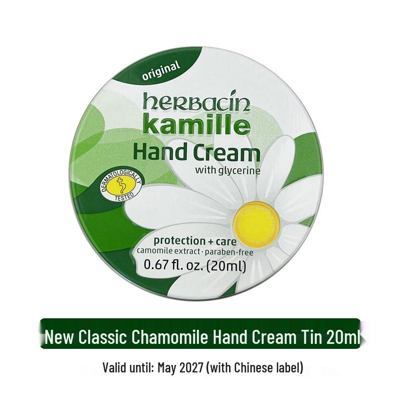 Herbacin Chamomile Classic Hand Cream 20ml - Moisturizing & Nourishing Extra Rich Formula
