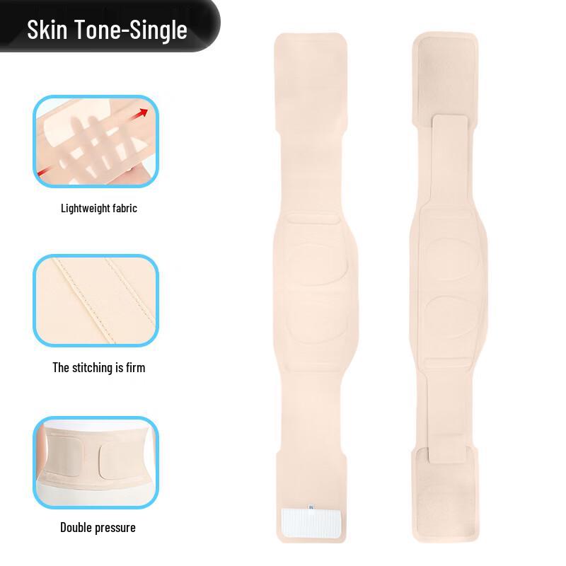 Adjustable Lumbar Support Belt