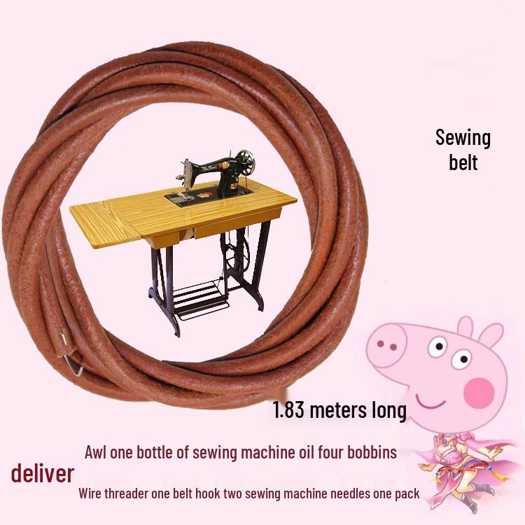 Vintage Butterfly Sewing Machine Accessory Set: Includes Foot Pedal, Bobbin Case, Belt.