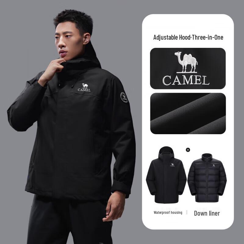 

CAMEL Men s 3-in-1 Down-Lined Outdoor Jacket A35CA6B189 XS