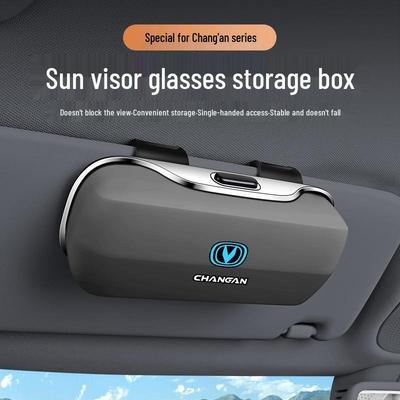 Changan CS75/Eado/CS55/UNIK/CS35 Car Sun Visor Sunglasses Clip and Glasses Case