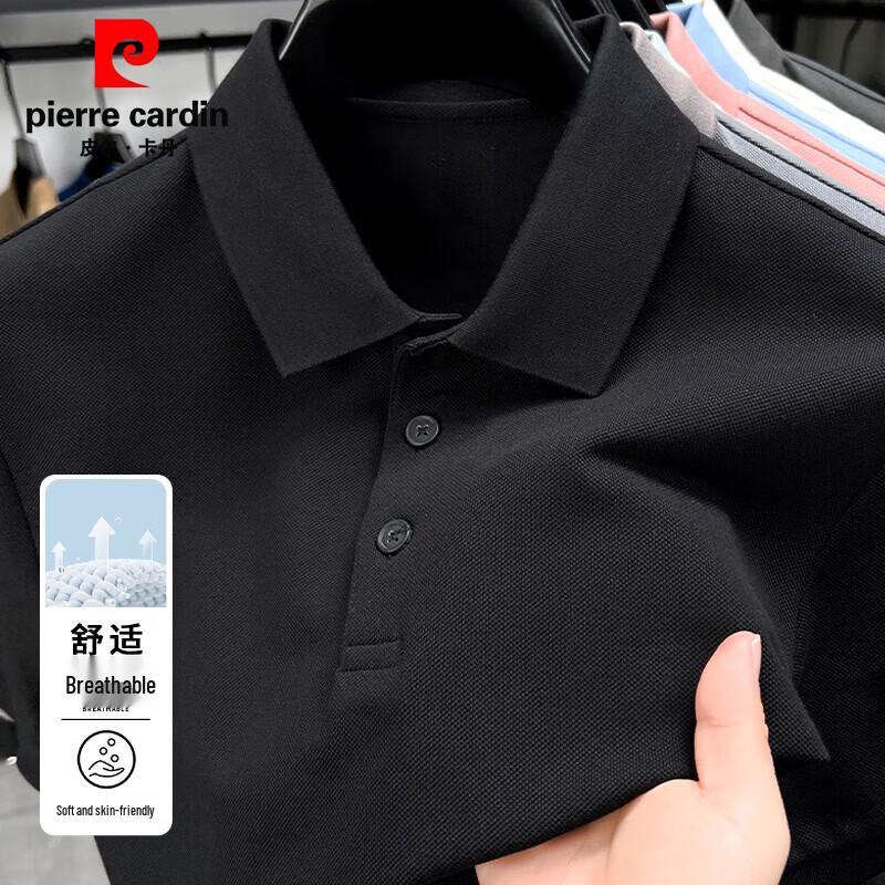Pierre Cardin Men's Lightweight Cotton Polo Shirt