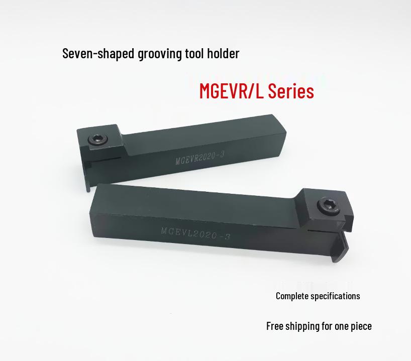 7-Shaped CNC Lathe External Grooving Tool Holder MGEVR/MGEVL2020-1.5/2/3/4