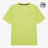 Men S Enduran ShorT Sleeve T ShirT Lime nT7uS56d