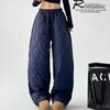Damen Winter Stepphose mit hohem Bund und Kordelzug aus Baumwolle
