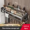 Gun Gray Punch-Free Wall-Mounted Kitchen Spice Rack: Multifunctional Storage Shelves