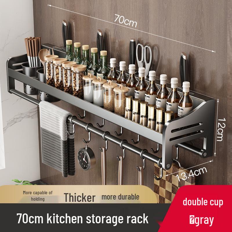 Gun Gray Punch-Free Wall-Mounted Kitchen Spice Rack: Multifunctional Storage Shelves