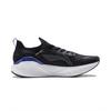 New LINING YueYing 3.0 Pro Running Shoes Men's Low Top Black ARHU001-2