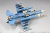 Fine Mold Aircraft Series Air Force Fighter Plastic Model 72748 1/72 Self-Defense F-2A w/JDAM
