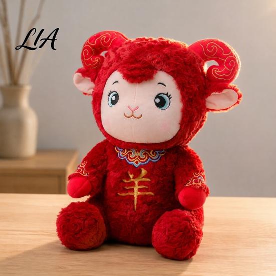 Traditional Embroidery Lucky Ornament Sheep Plush Toy, Chinese New Year Zodiac Doll with Red Decorative Animal Pillow for Party Curly Fur And
