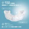 Custom 4mm Professional Sports Mouthpiece Ideal for Martial and More Shock Absorption Comfortable Fit Easily Create Your Own Dental Impression at Home