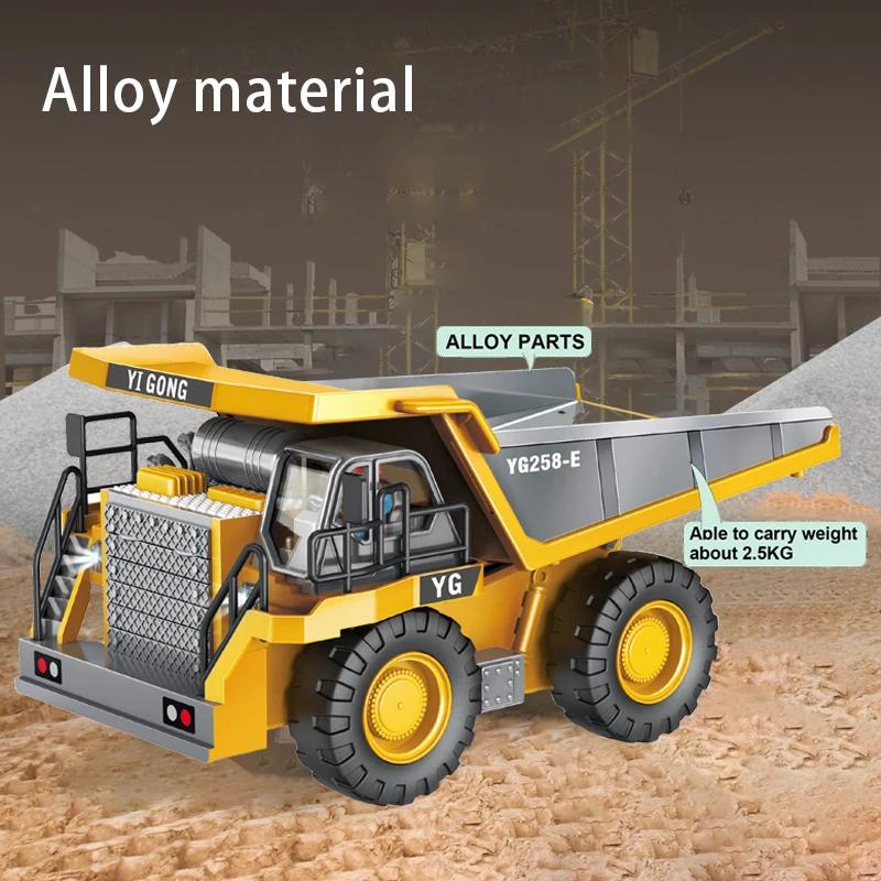 2.4G Remote Control Excavator Dump Truck Rc Model Car Toy Professional Alloy Plastic Simulation Construction Vehicle Kids Gifts