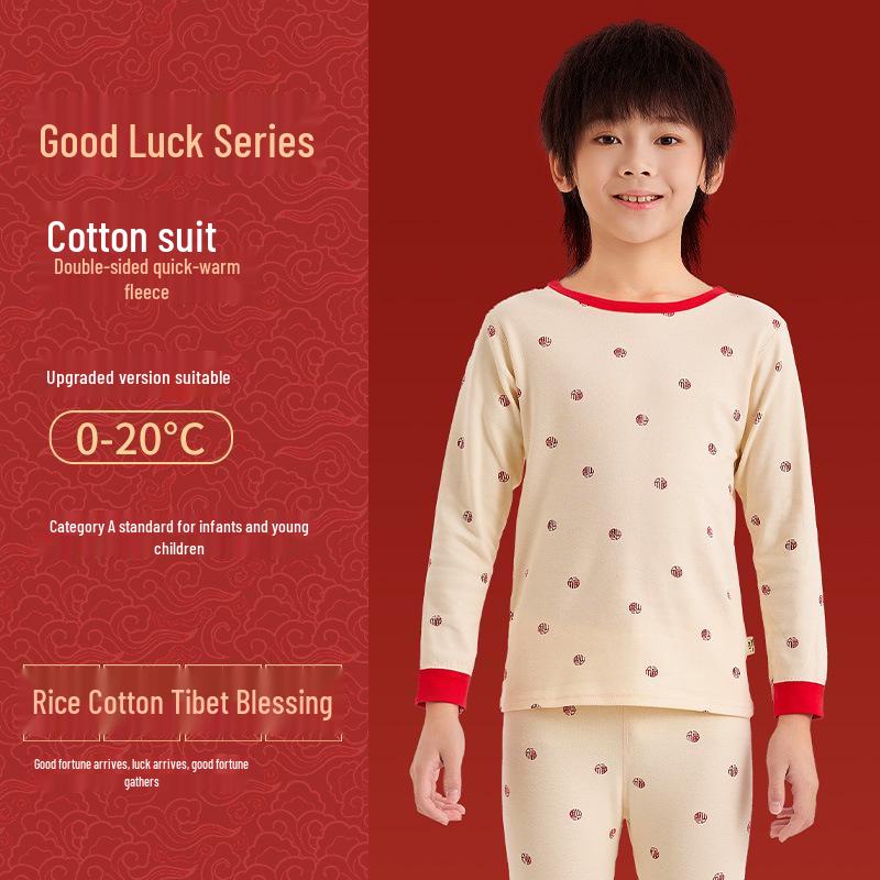Children's Autumn/Winter Horse Year Red Long Johns Set - Pure Cotton Warm Pajamas