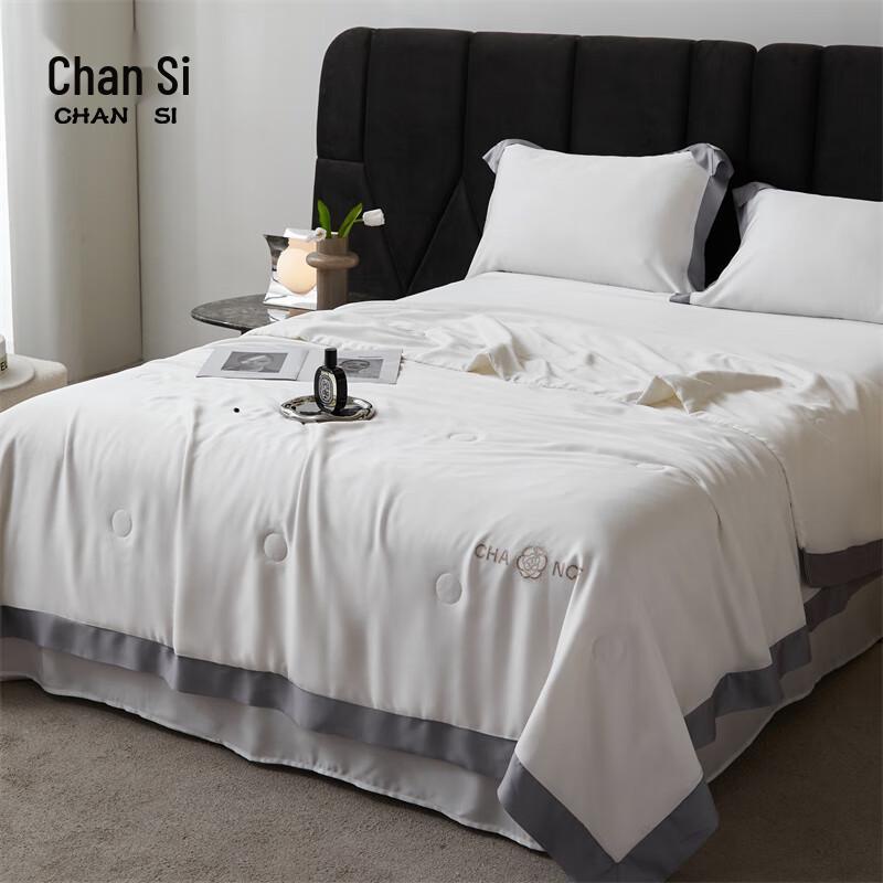 Chansi 60S Lyocell Soy Fiber Summer Quilt