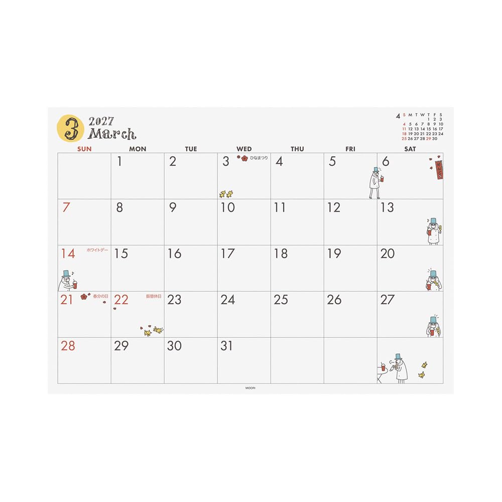 Midori 2027 Desk A4 Old Man 31417006 Calendar, Size, Design,