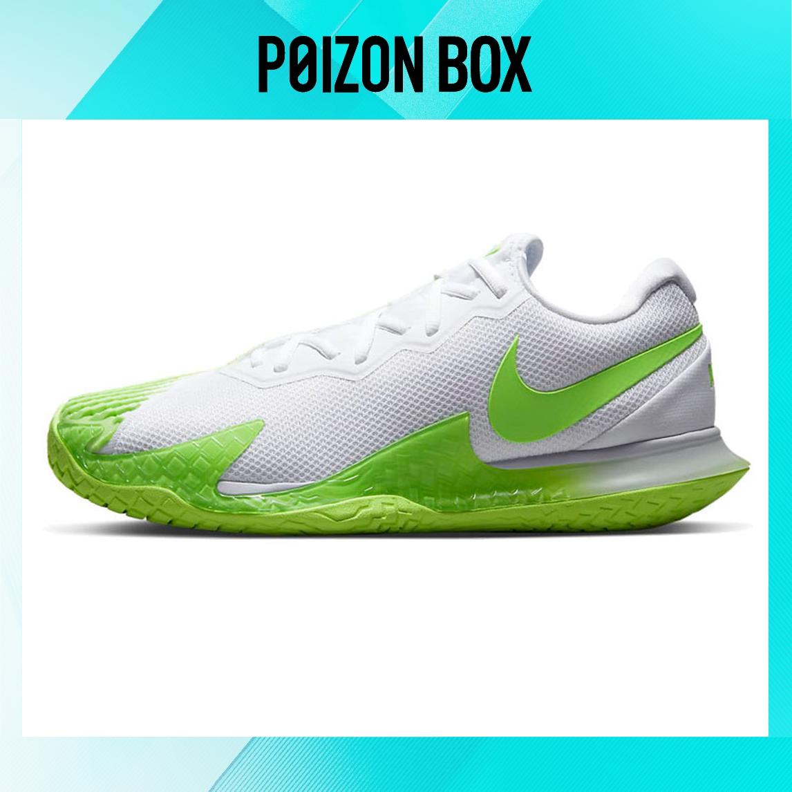 

кроссовки Nike Court Zoom Vapor Tennis shoes Male DD1579-100