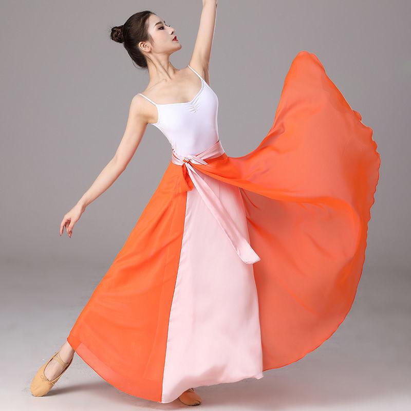 Saia Longa com Cadarço Reversível King Kong Dança Poesia Qingshan Rosa - Traje de Dança Clássica Chinesa