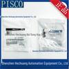 Original Japan PISCO General Connector: MPG08, MPG12, MPG14, MPG18, MPG30 Genuine Product