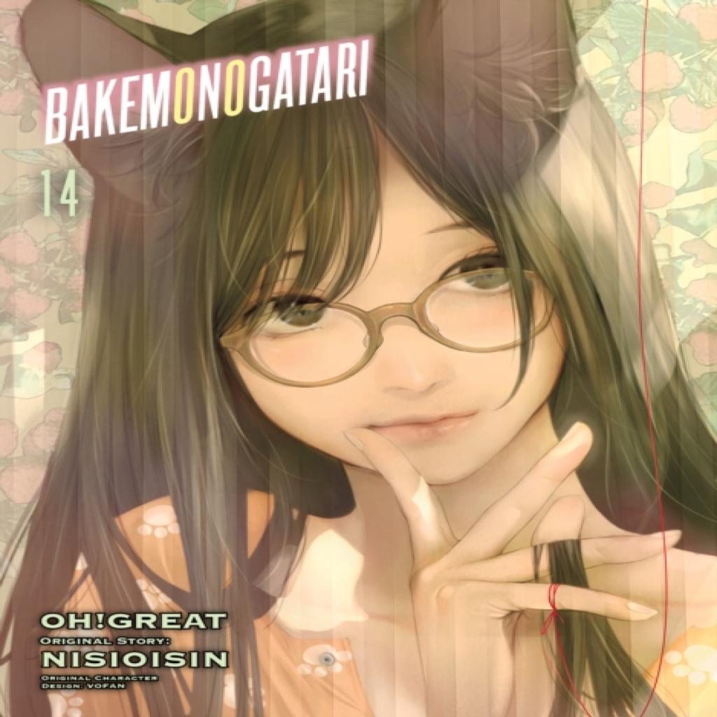 BAKEMONOGATARI manga volume 14 by Oh Great Paperback Book 9781647290887