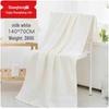 Shangheng Coral Fleece Bath Towel