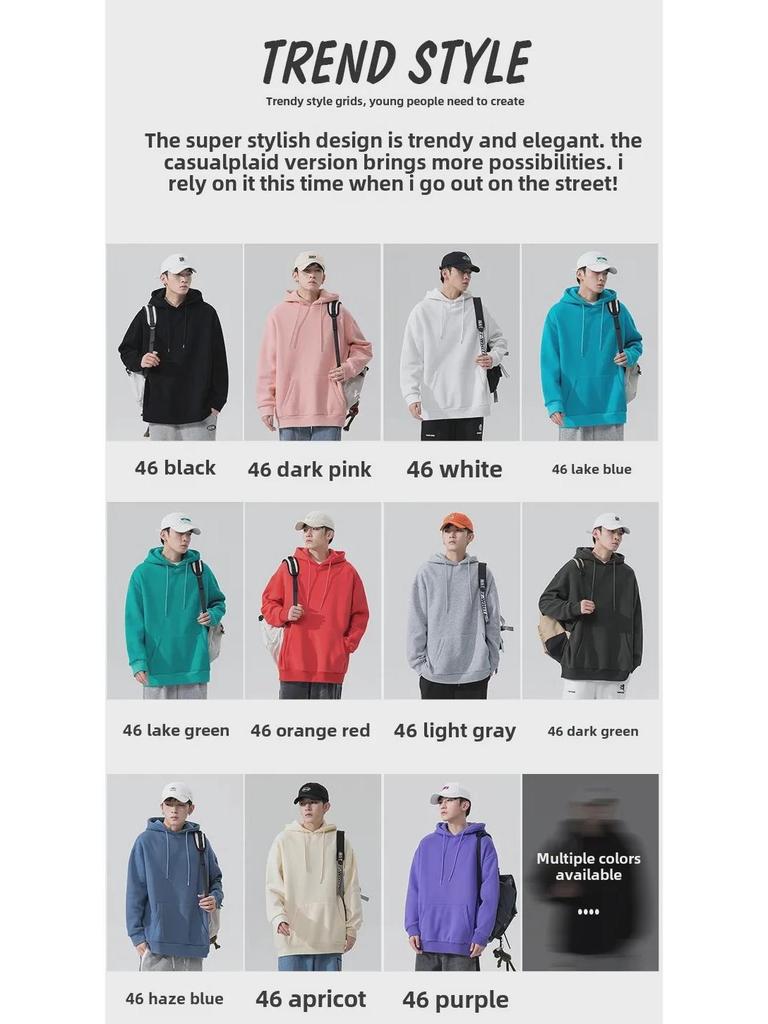 Unisex Oversized Solid Color Hooded Sweatshirt - Long Sleeve Pullover with Pocket