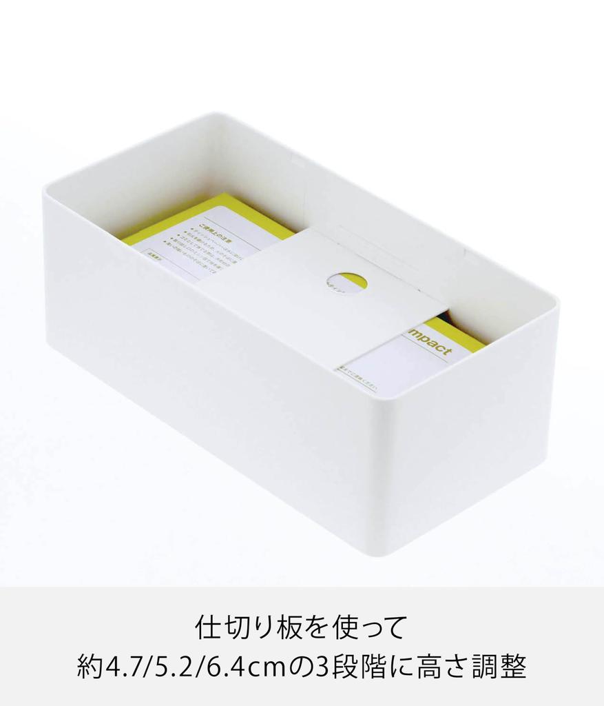 Yamazaki Tower Moisturizing Tissue Thick Tissue W26 X D13 X Model 3901 Case, White, Compatible, Approx. H10cm,