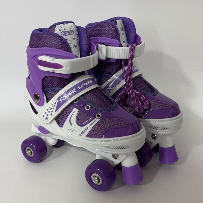 Kids Adjustable Roller Skates
